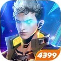 自由之光永抽版