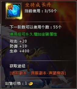 斗罗大陆H5青春版