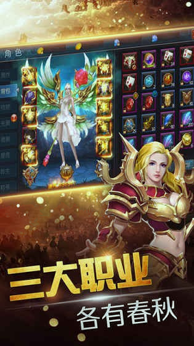 魔龙猎人