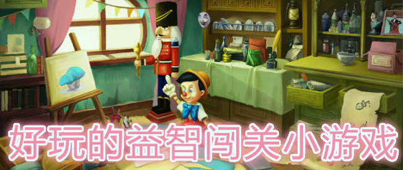 深渊曙光