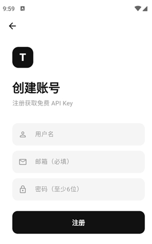 Tiny工具箱