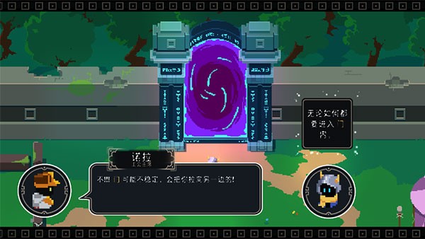漫无止境中文版