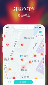 包红