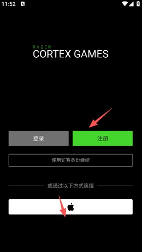 雷蛇优化器
