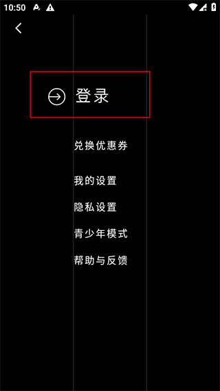 podo