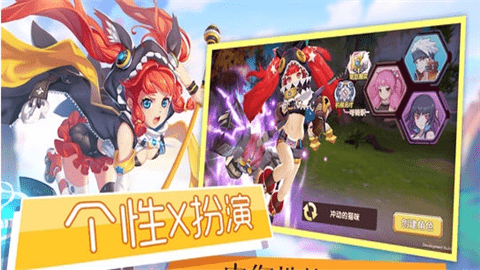 异纪元
