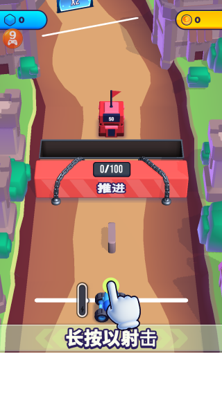 暴徒控制