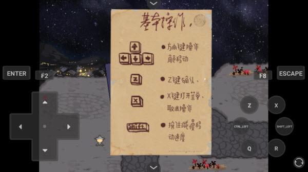 绮罗四时谭