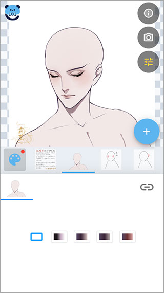 捏咔捏人创作平台