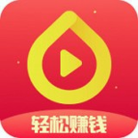 种子视频极速版