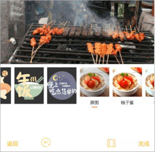 豆果美食菜谱大全