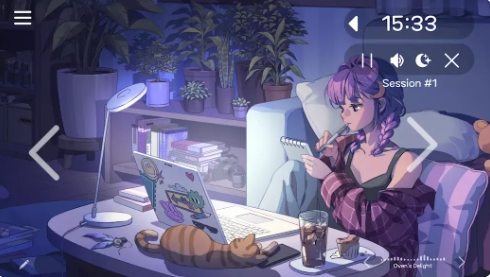 素晴日