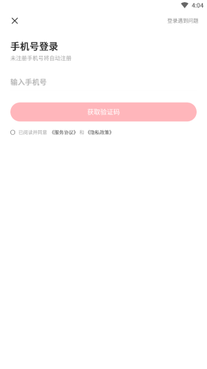 国际妈咪