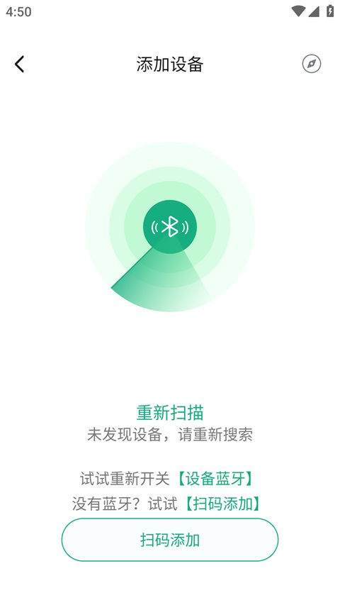 美派音乐