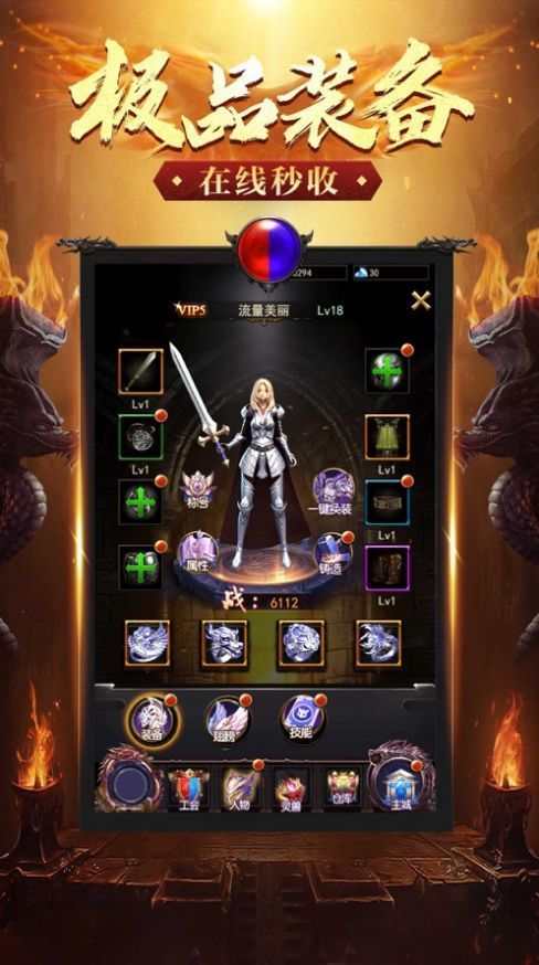 大哥高爆版