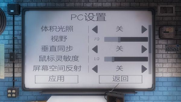 恐鬼症手机版