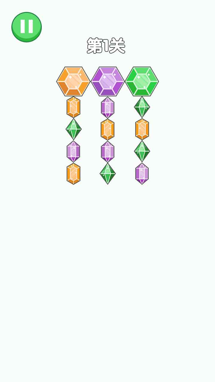 钻石合成