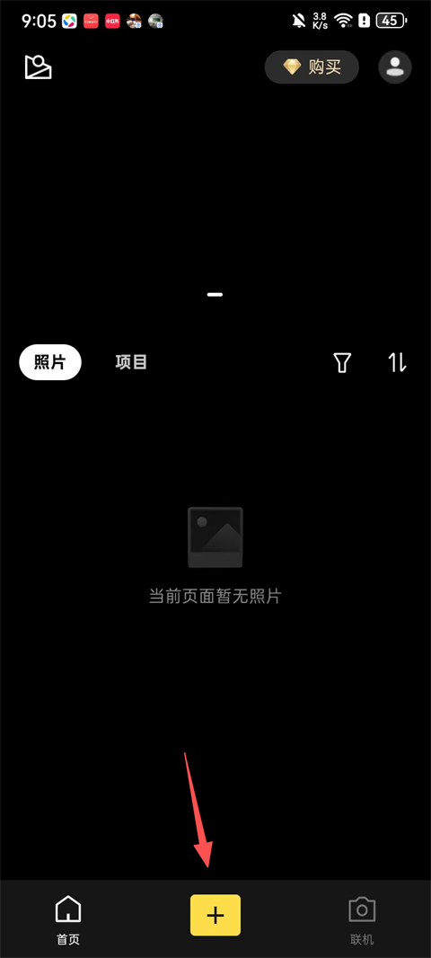 像素蛋糕