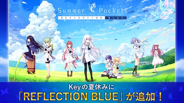 夏日口袋汉化版