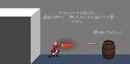 沃尔弗尔之屋2