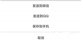 我要头像