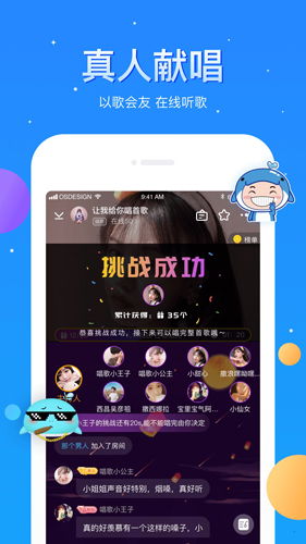印印