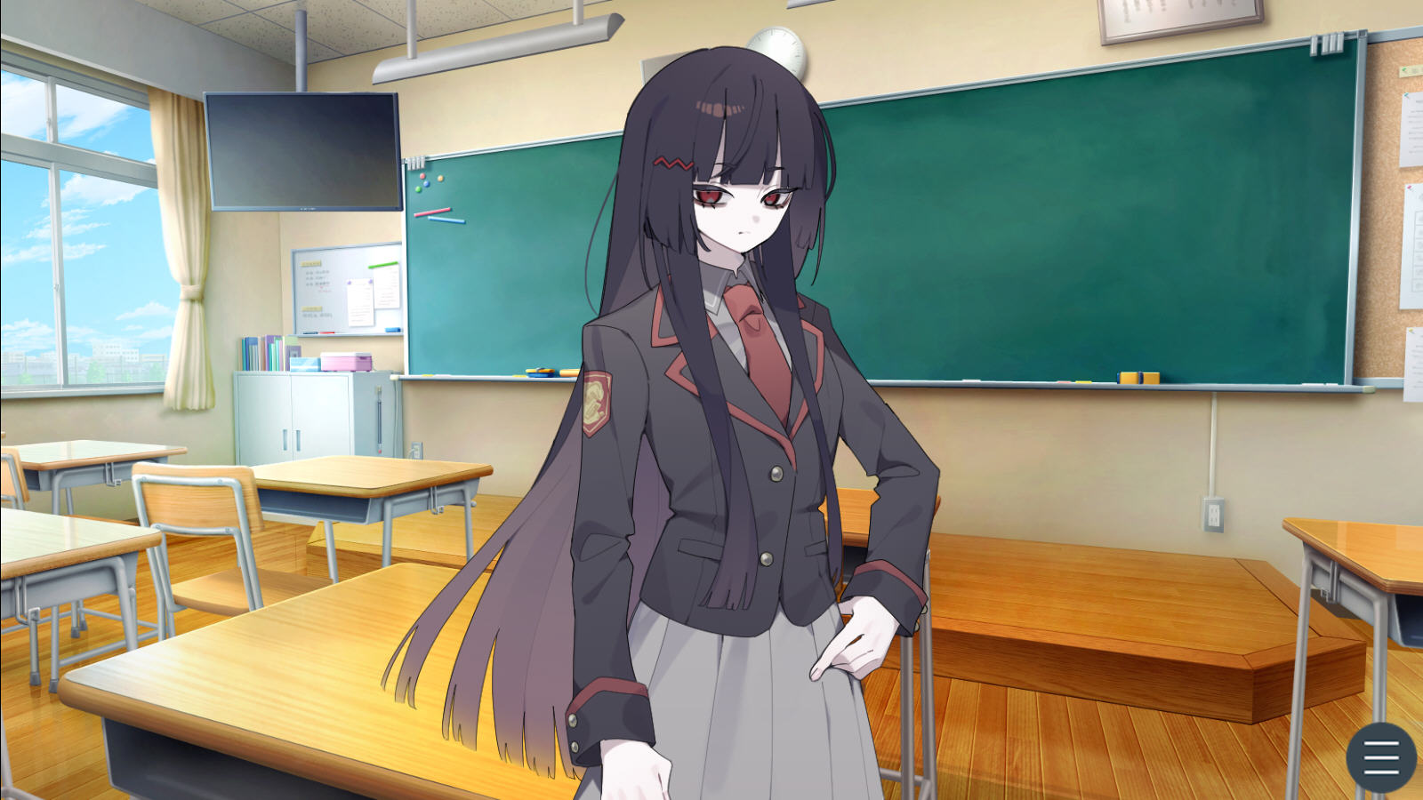 执着学院