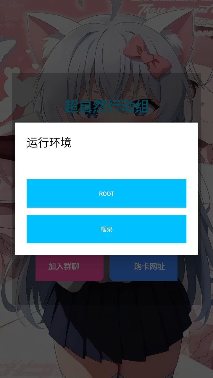 巫灵儿