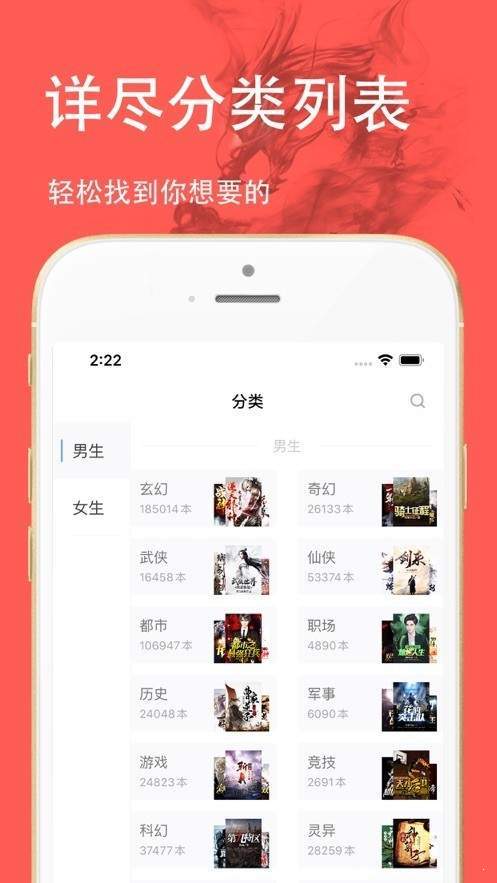三点阅读器
