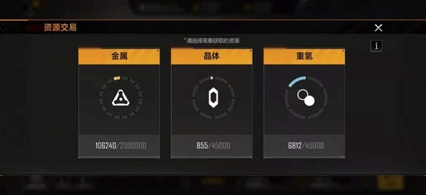 云无尽的拉格朗日