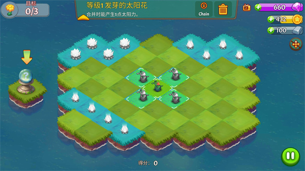 合合大陆