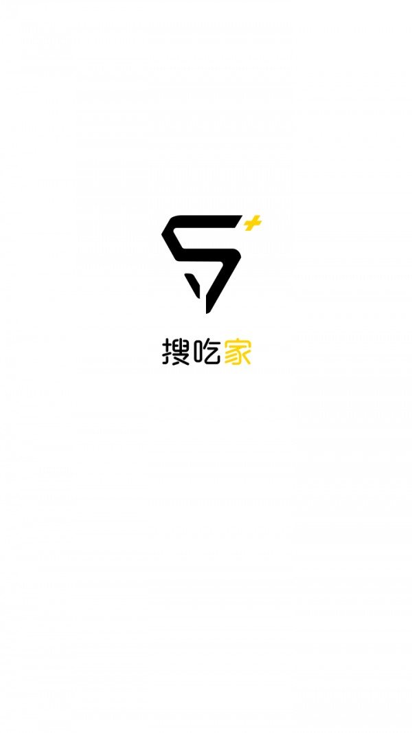 搜吃家