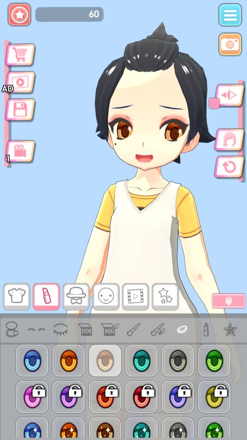 EasyStyle