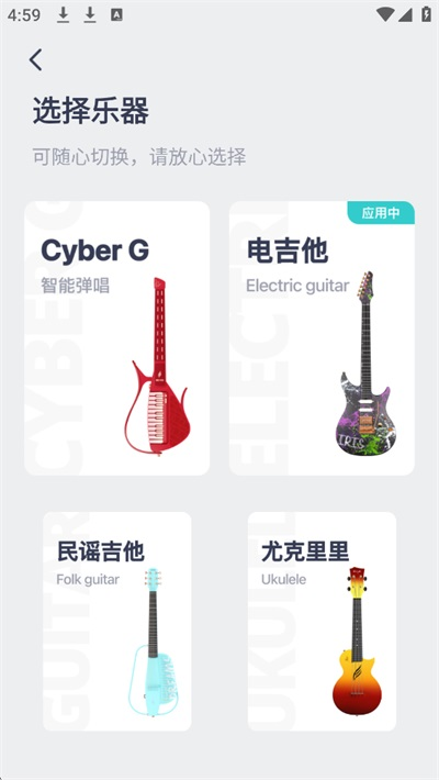 恩雅音乐