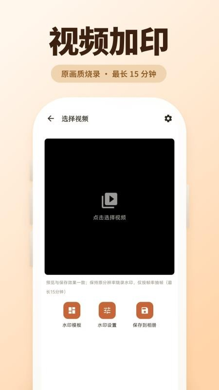 古灵相机