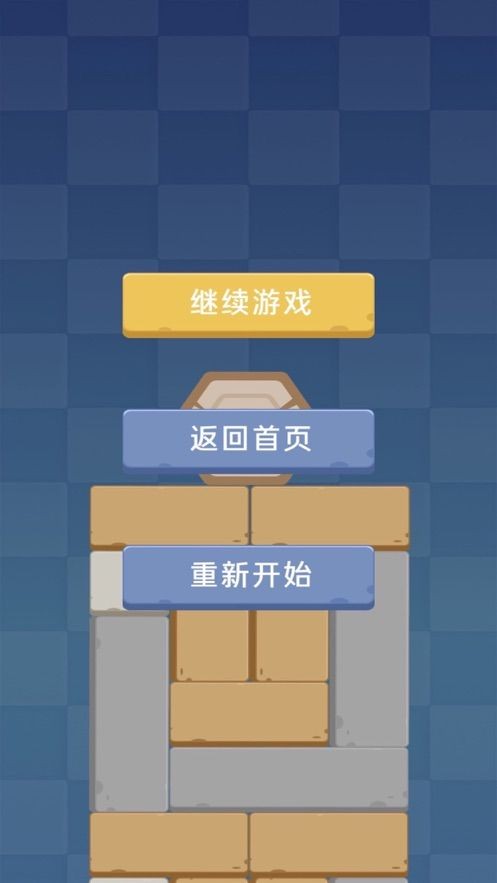 拆除专家