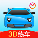 驾考宝典3D练车5.38.1