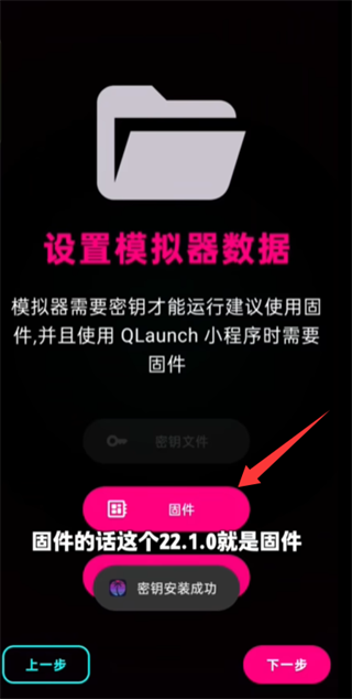 朋友收集梦想生活