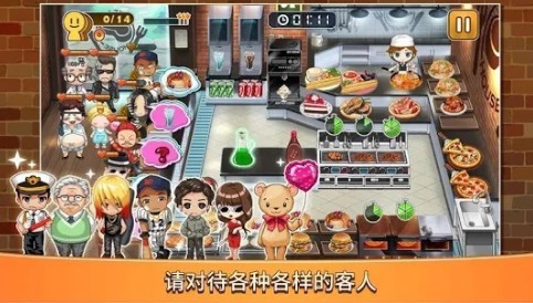 不要阻止我做菜