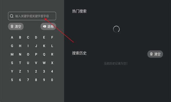 豚豚剧