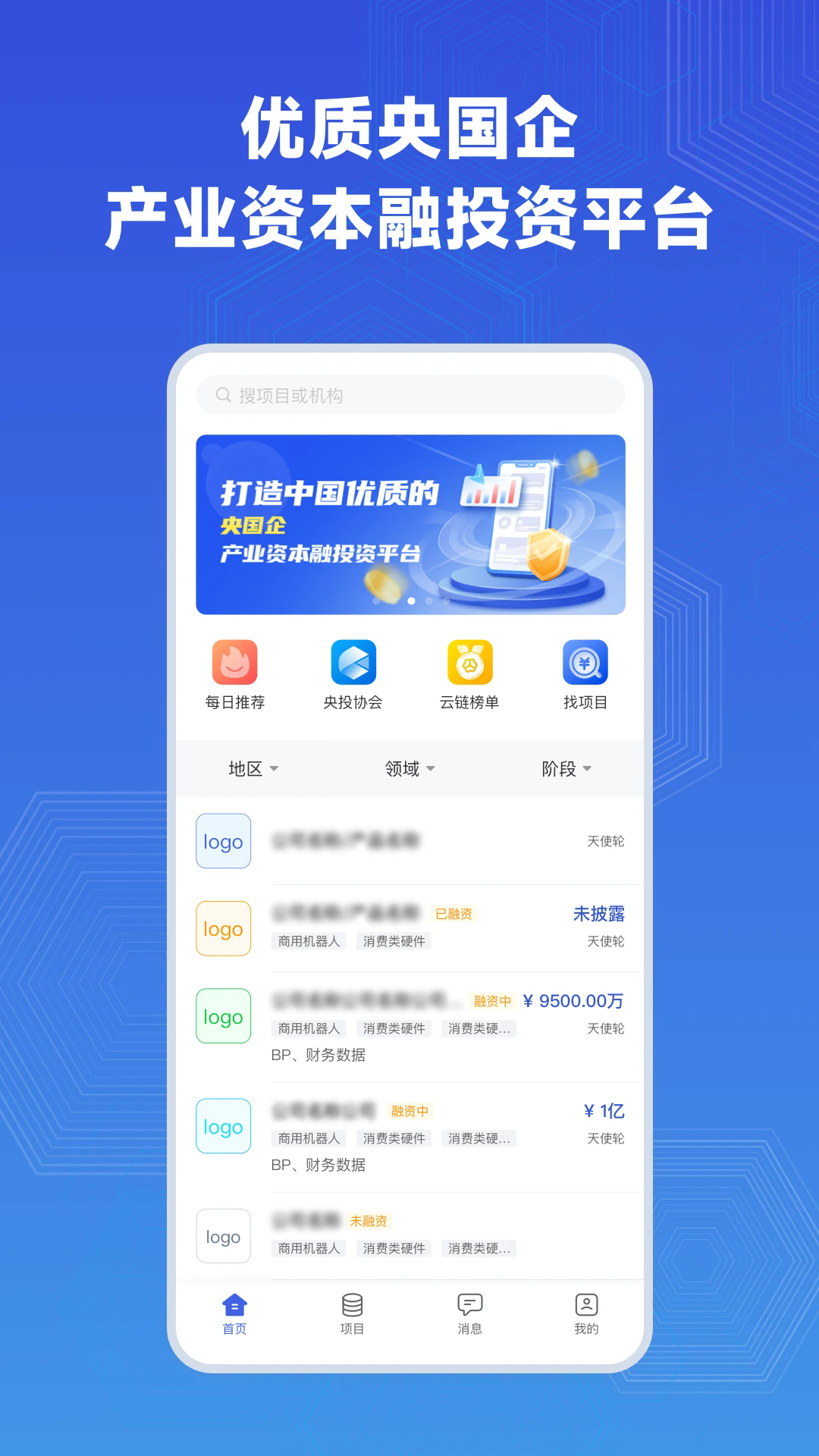 云投