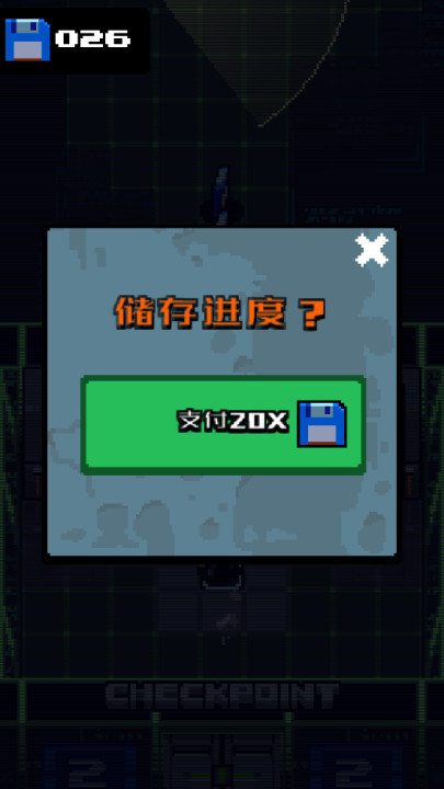 隐匿行动