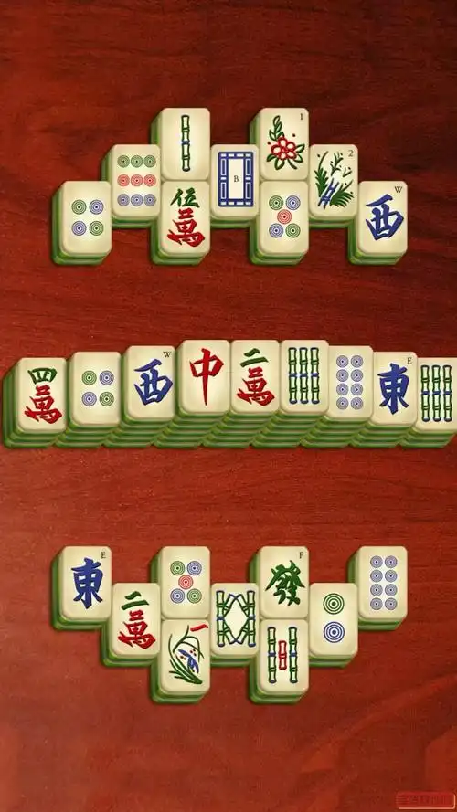 挪了个对子