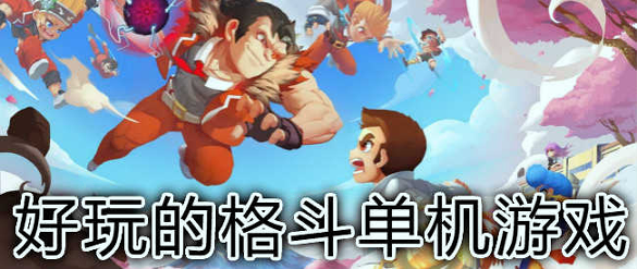 深渊曙光