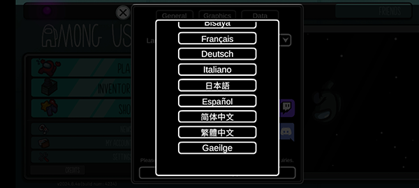 among us汉化中文版
