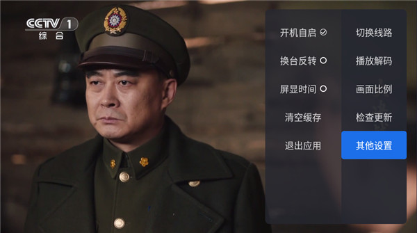 千寻