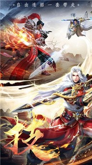 大妖风华录