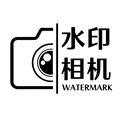 摸鱼水印相机