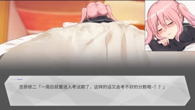 口袋触摸模拟