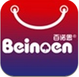 百诺恩